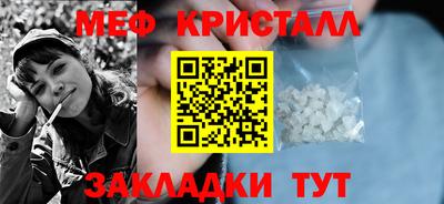 Альфа ПВП Нягань