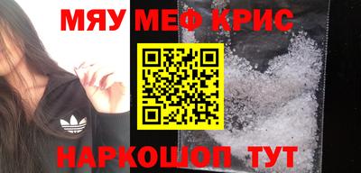 Альфа ПВП Нягань