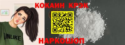 Альфа ПВП Нягань