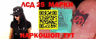 Альфа ПВП Нягань