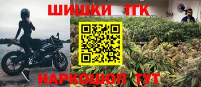 альфа пвп Обнинск