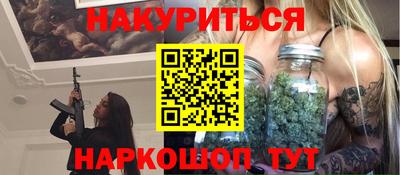 хмурый Обь