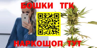 хмурый Обь