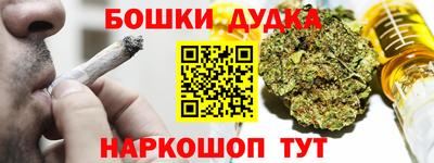 Альфа ПВП Нягань