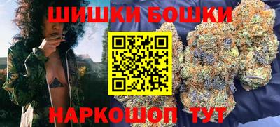 альфа пвп Обнинск