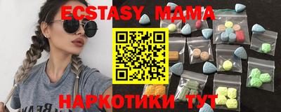 Альфа ПВП Нягань