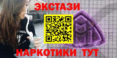 Альфа ПВП Нягань