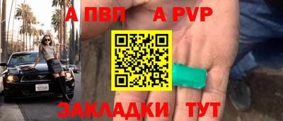 хмурый Обь
