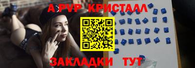 хмурый Обь