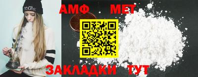 хмурый Обь