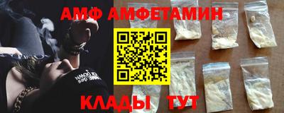 Альфа ПВП Нягань