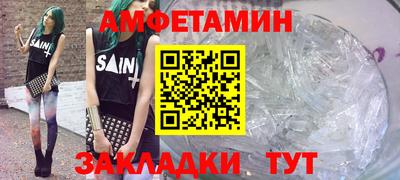 Альфа ПВП Нягань