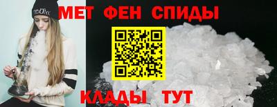 хмурый Обь