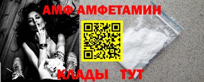 хмурый Обь