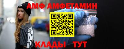 Альфа ПВП Нягань