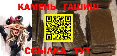 хмурый Обь
