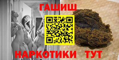 Альфа ПВП Нягань