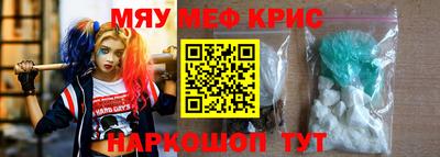 Альфа ПВП Нягань