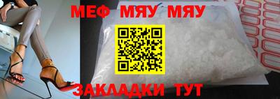 хмурый Обь