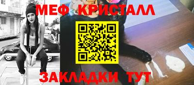 хмурый Обь